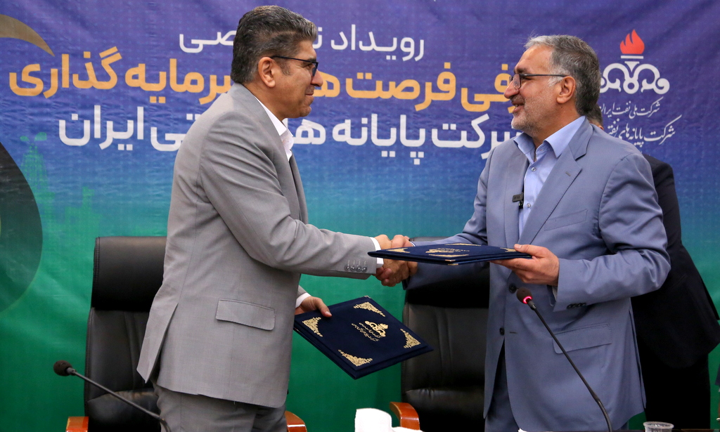 تفاهم‌نامه همکاری +شرکت پایانه‌های نفتی ایران + شرکت صدرا  2