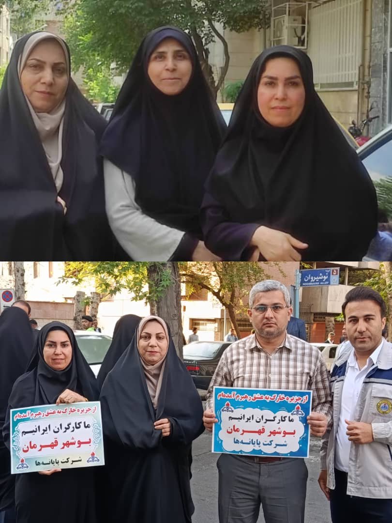 دیدار کارگران سراسر کشور با رهبر معظم انقلاب اسلامی 5