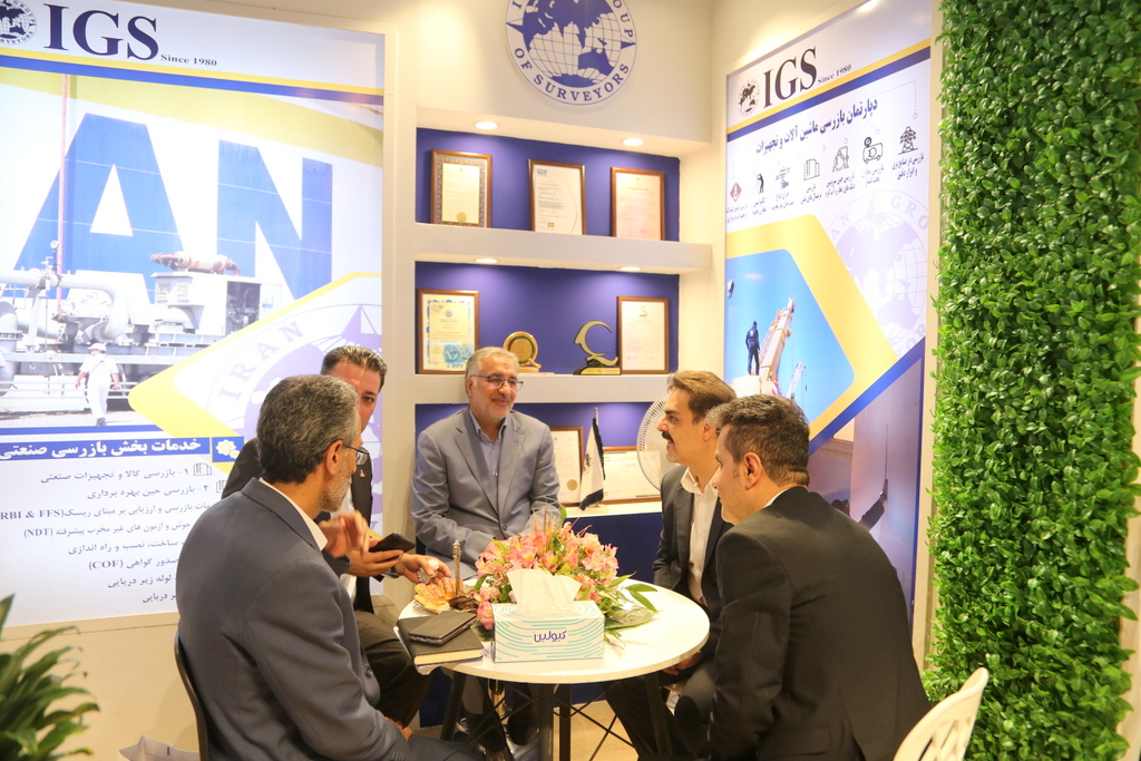 سومین روز از بیست و نهمین نمایشگاه نفت  21