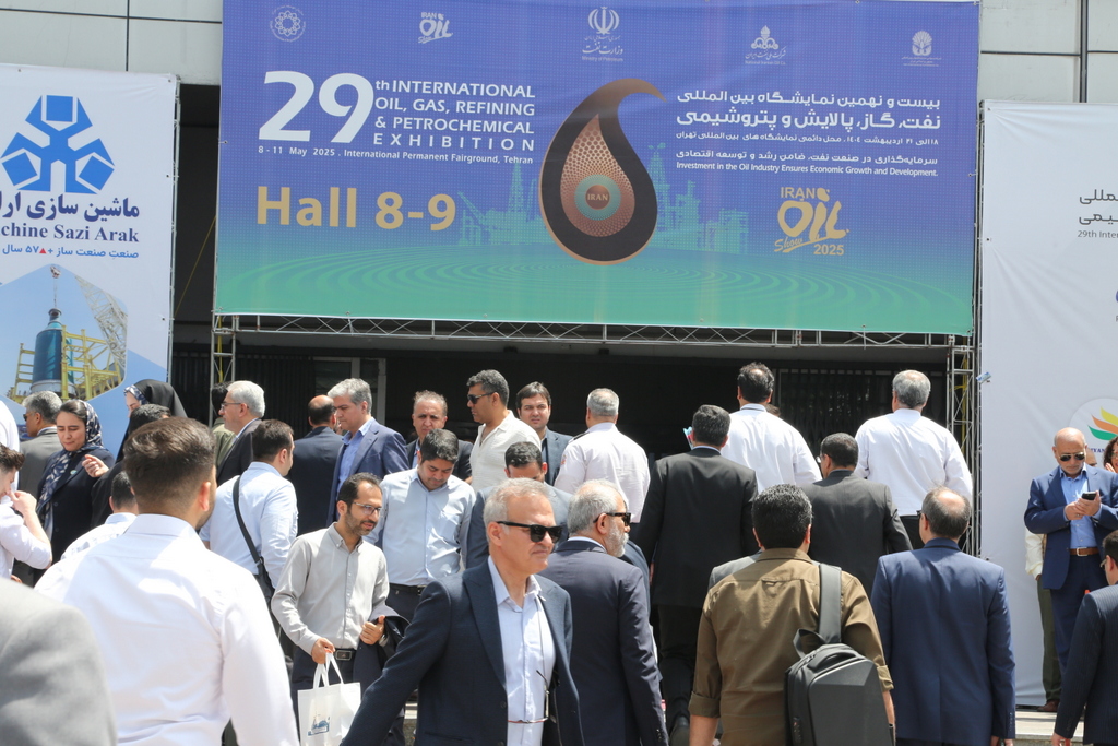 سومین روز از بیست و نهمین نمایشگاه نفت  24