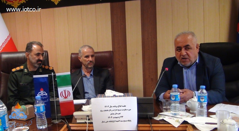 نشست فرماندهان بسیج ادارات مازندران+ برنامه‌های سال ۱۴۰۴ +پایانه نفتی شمال+ علی معلمی 14