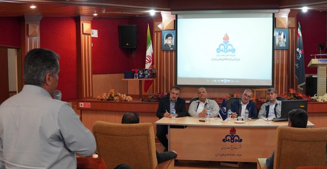 مراسم روز کارگر 38