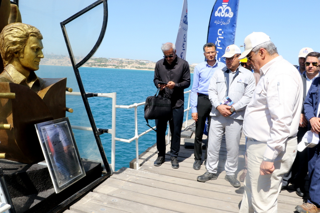 بازدید+ بورد+ اسدروز + شرکت ملی نفت ایران 51