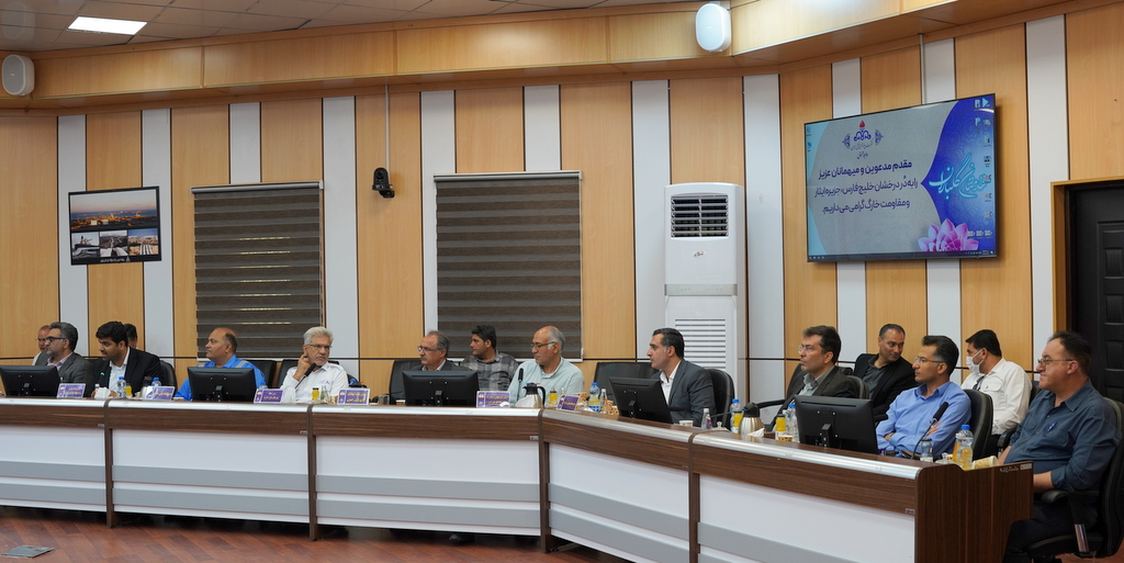 نشست + حمید بورد+ عباس اسدروز + شرکت ملی نفت ایران  4