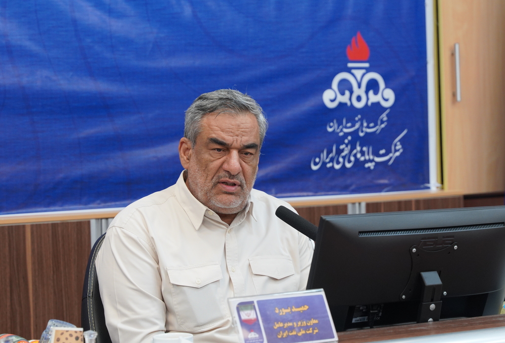 نشست + حمید بورد+ عباس اسدروز + شرکت ملی نفت ایران  5