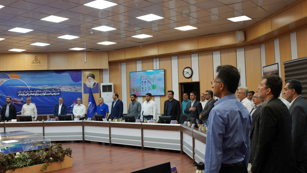 نشست + حمید بورد+ عباس اسدروز + شرکت ملی نفت ایران  15