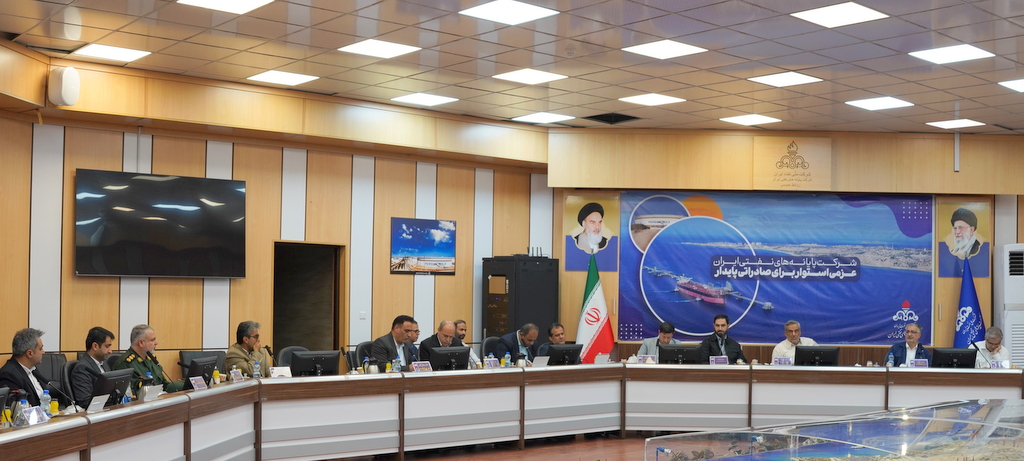 نشست + حمید بورد+ عباس اسدروز + شرکت ملی نفت ایران  17