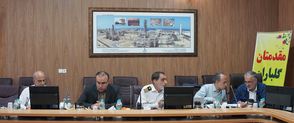 نشست تخصصی بررسی چالش‌های عملیاتی و زیرساختی پایانه‌های نفتی+ بورد + اسدروز 5