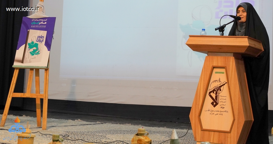 گرامیداشت سالروز آزادسازی خرمشهر +پایانه نفتی خارگ 2