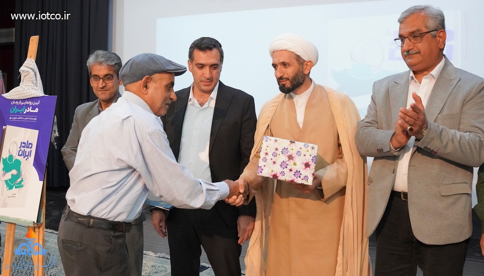 گرامیداشت سالروز آزادسازی خرمشهر +پایانه نفتی خارگ 4