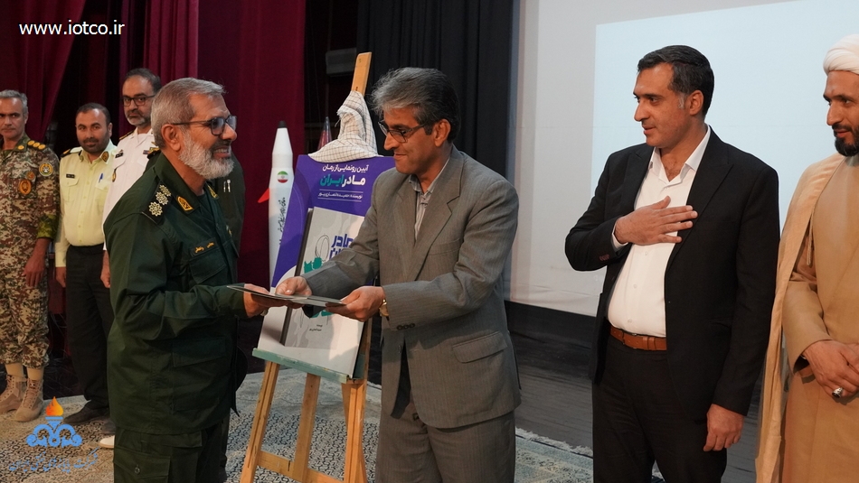 گرامیداشت سالروز آزادسازی خرمشهر +پایانه نفتی خارگ 5