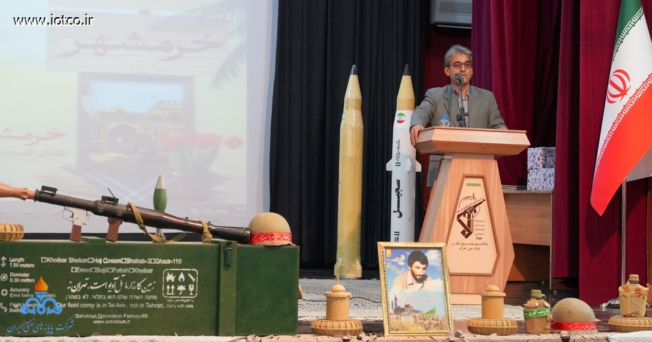 گرامیداشت سالروز آزادسازی خرمشهر +پایانه نفتی خارگ 23