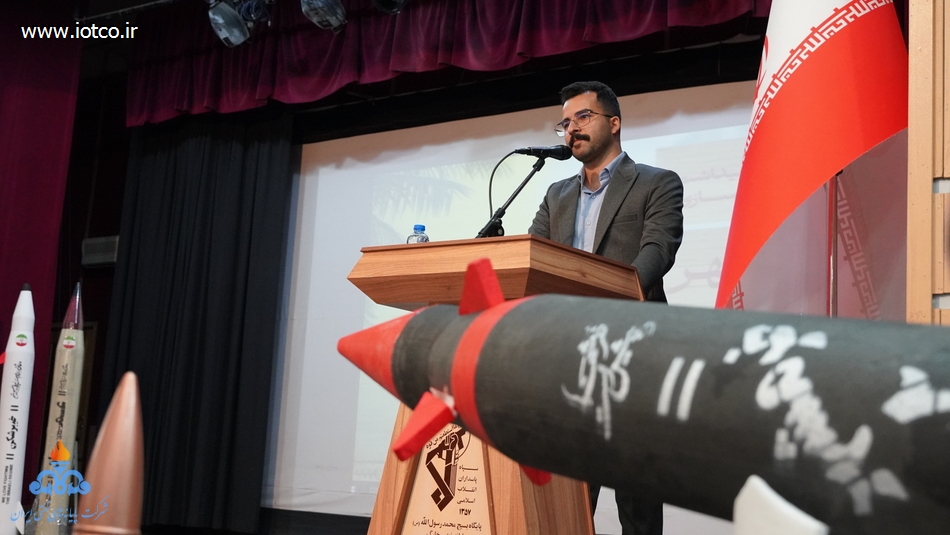 گرامیداشت سالروز آزادسازی خرمشهر +پایانه نفتی خارگ 33