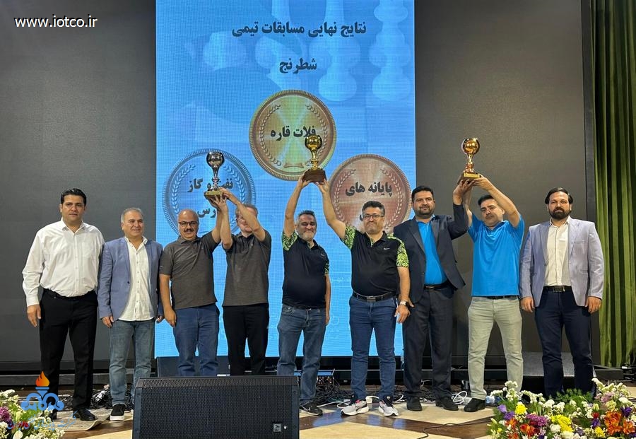 المپیاد ورزشی کارکنان شرکت ملی نفت ایران 3