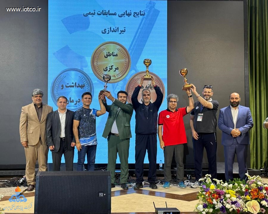 المپیاد ورزشی کارکنان شرکت ملی نفت ایران 4