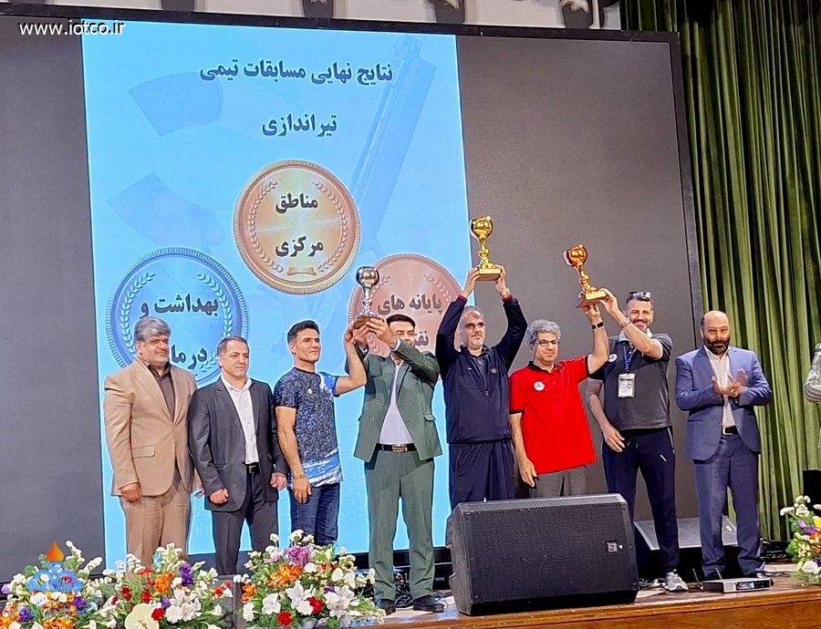 المپیاد ورزشی کارکنان شرکت ملی نفت ایران 5