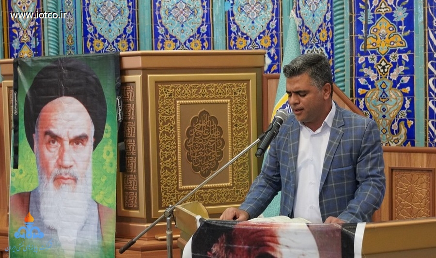 مراسم سالگرد ارتحال امام خمینی(ره) +مناطق عملیاتی +ستاد +شرکت پایانه‌های نفتی ایران  4