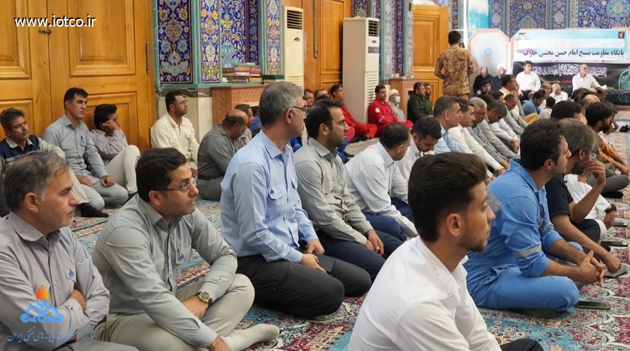 مراسم سالگرد ارتحال امام خمینی(ره) +مناطق عملیاتی +ستاد +شرکت پایانه‌های نفتی ایران  6