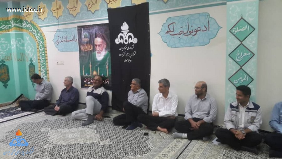 مراسم سالگرد ارتحال امام خمینی(ره) +مناطق عملیاتی +ستاد +شرکت پایانه‌های نفتی ایران  10