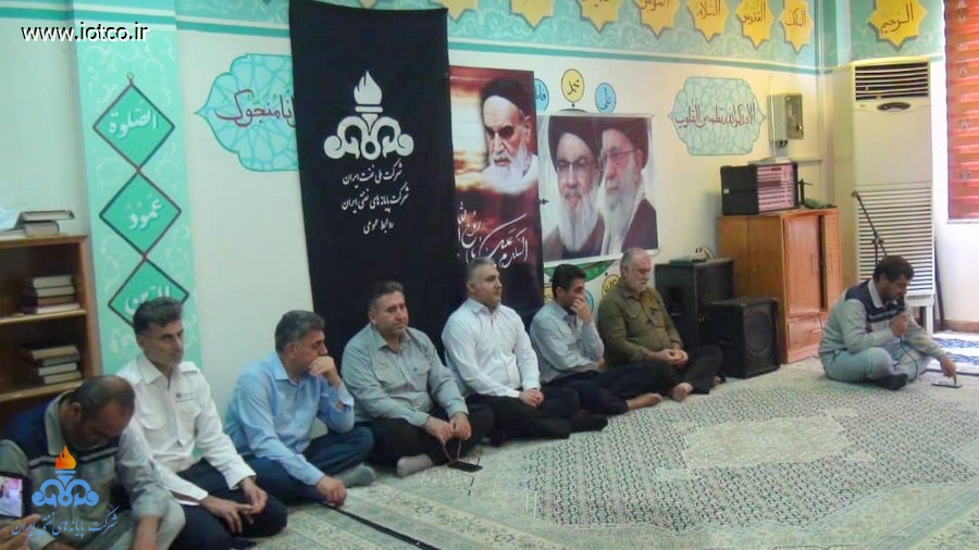 مراسم سالگرد ارتحال امام خمینی(ره) +مناطق عملیاتی +ستاد +شرکت پایانه‌های نفتی ایران  12