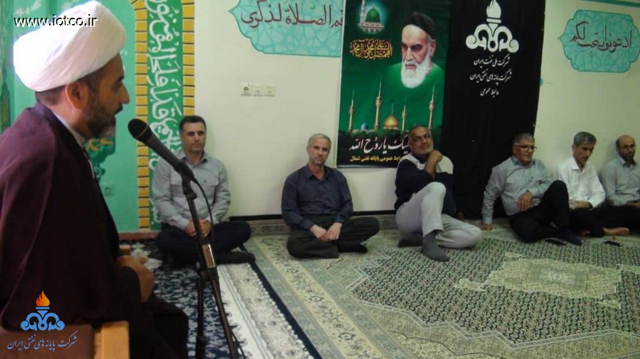 مراسم سالگرد ارتحال امام خمینی(ره) +مناطق عملیاتی +ستاد +شرکت پایانه‌های نفتی ایران  14