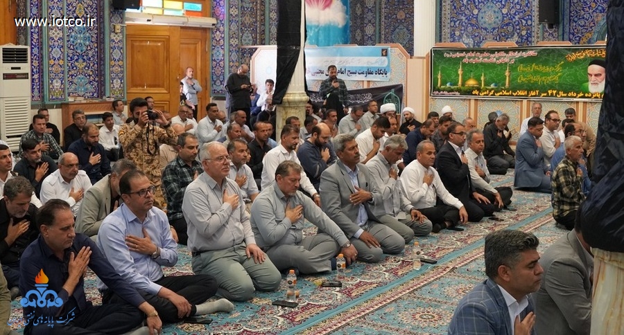 مراسم سالگرد ارتحال امام خمینی(ره) +مناطق عملیاتی +ستاد +شرکت پایانه‌های نفتی ایران  20