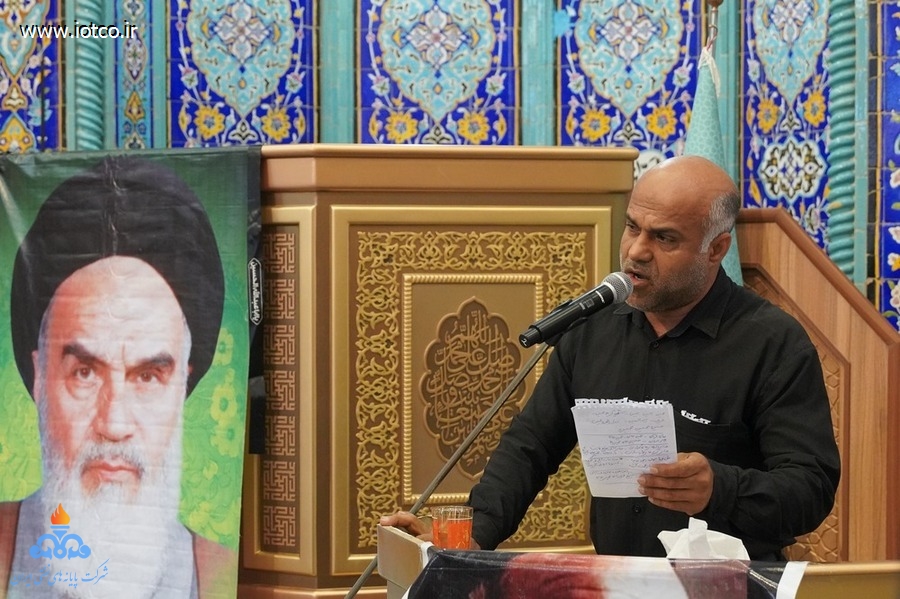 مراسم سالگرد ارتحال امام خمینی(ره) +مناطق عملیاتی +ستاد +شرکت پایانه‌های نفتی ایران  26