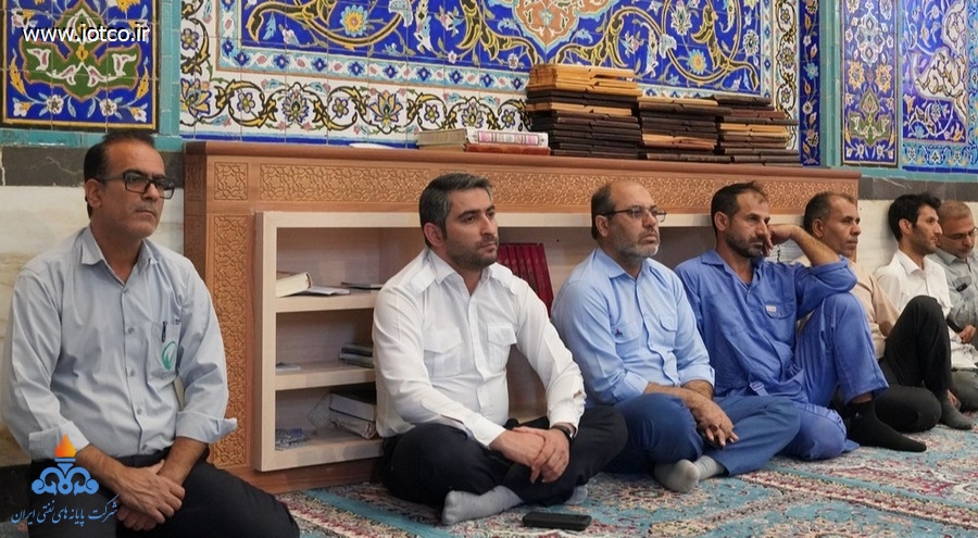 مراسم سالگرد ارتحال امام خمینی(ره) +مناطق عملیاتی +ستاد +شرکت پایانه‌های نفتی ایران  28