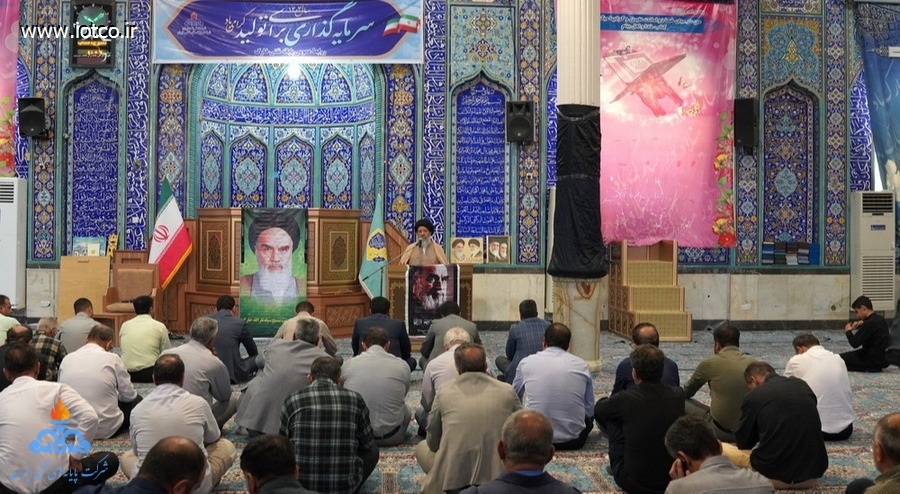 مراسم سالگرد ارتحال امام خمینی(ره) +مناطق عملیاتی +ستاد +شرکت پایانه‌های نفتی ایران  32