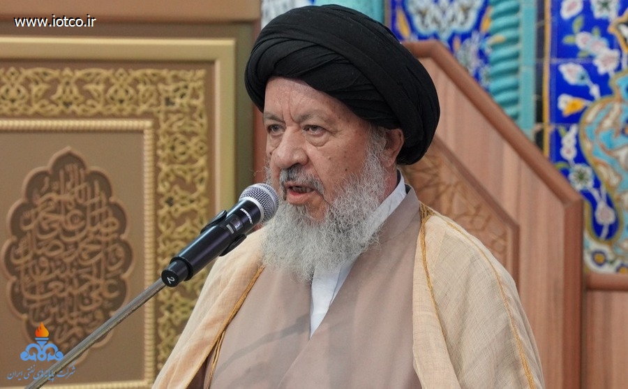 مراسم سالگرد ارتحال امام خمینی(ره) +مناطق عملیاتی +ستاد +شرکت پایانه‌های نفتی ایران  37