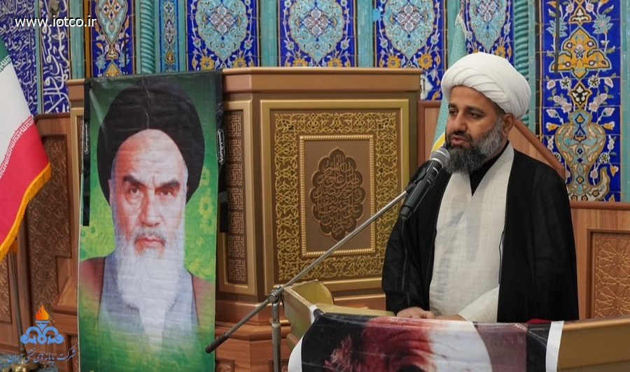 مراسم سالگرد ارتحال امام خمینی(ره) +مناطق عملیاتی +ستاد +شرکت پایانه‌های نفتی ایران  38