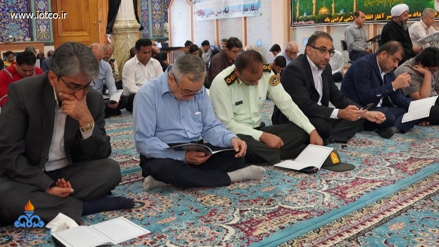 عرفه + حسینی تبار 1