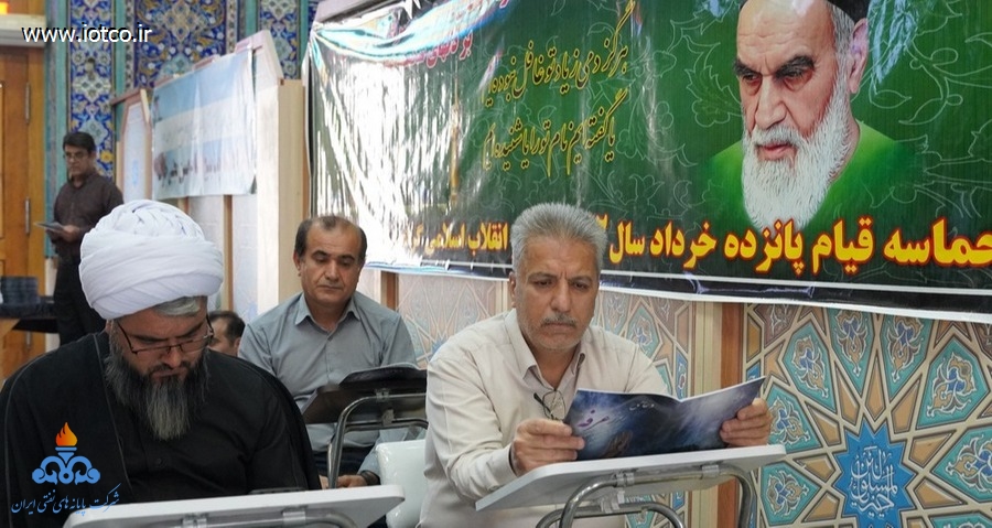 عرفه + حسینی تبار 20