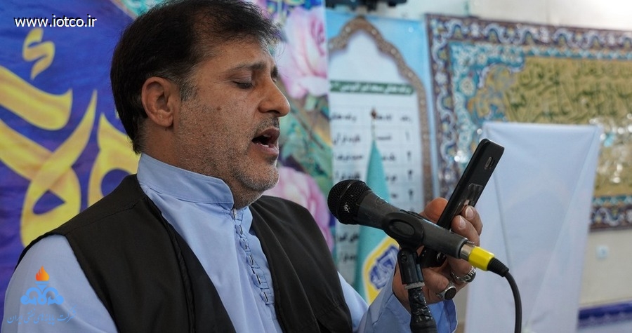 نماز عیدقربان 17