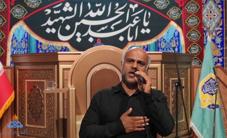 شب پنجم محرم + خارگ + ولی عصر+ 1404  30