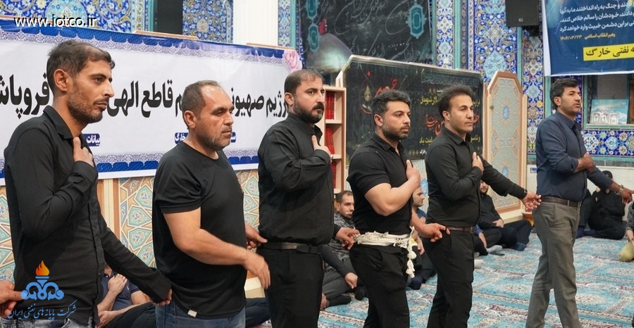 شب هشتم محرم + خارگ + ولی عصر+ 1404  13