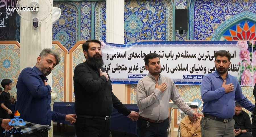 شب هشتم محرم + خارگ + ولی عصر+ 1404  15