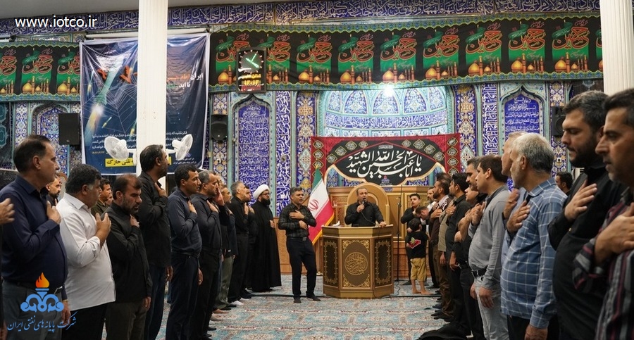 شب هشتم محرم + خارگ + ولی عصر+ 1404  26