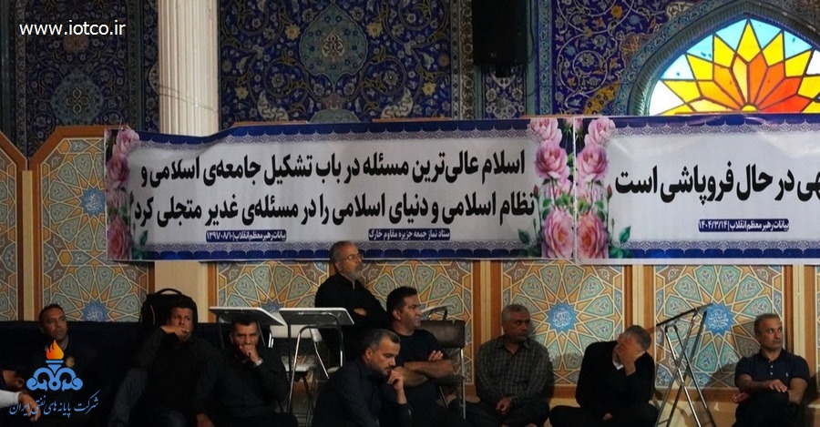 شب هشتم محرم + خارگ + ولی عصر+ 1404  43