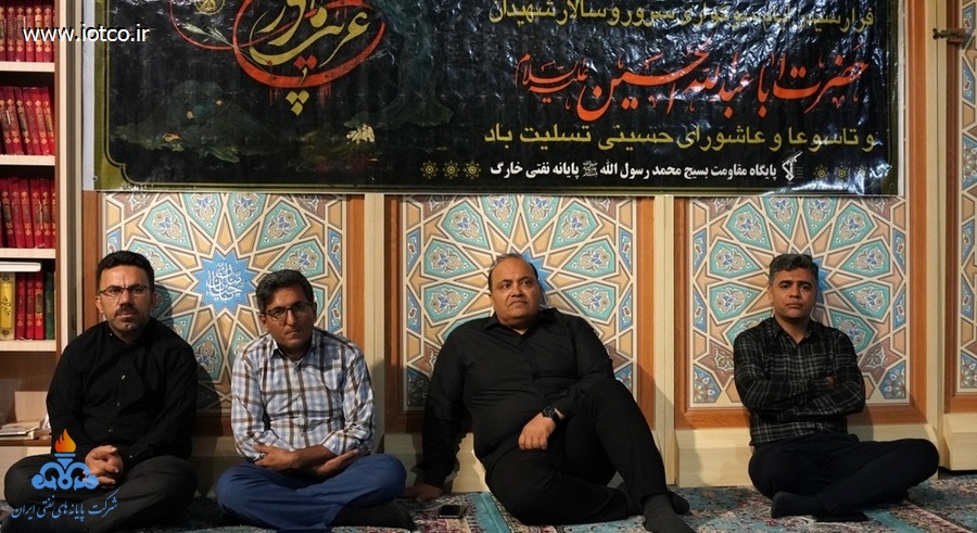 شب هشتم محرم + خارگ + ولی عصر+ 1404  45