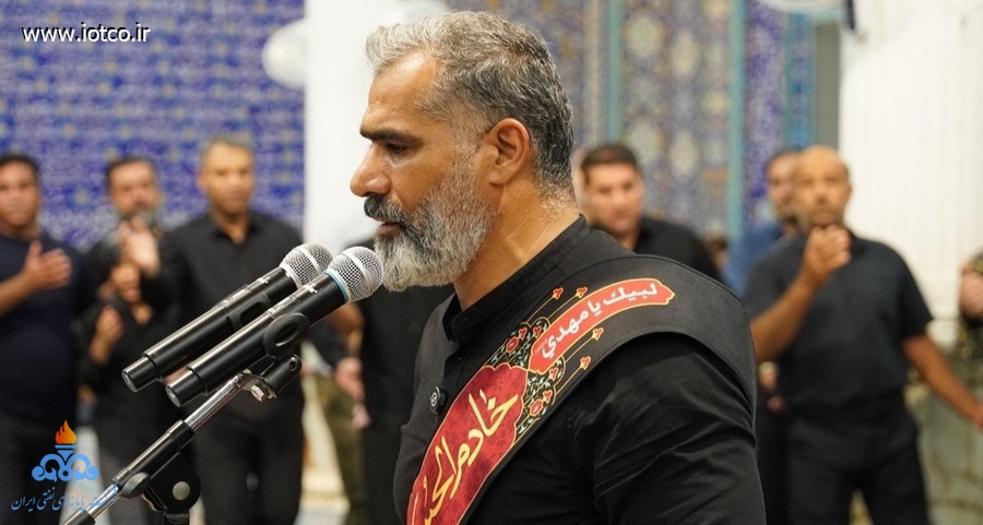 شب نهم محرم + خارگ + ولی عصر+ 1404  7