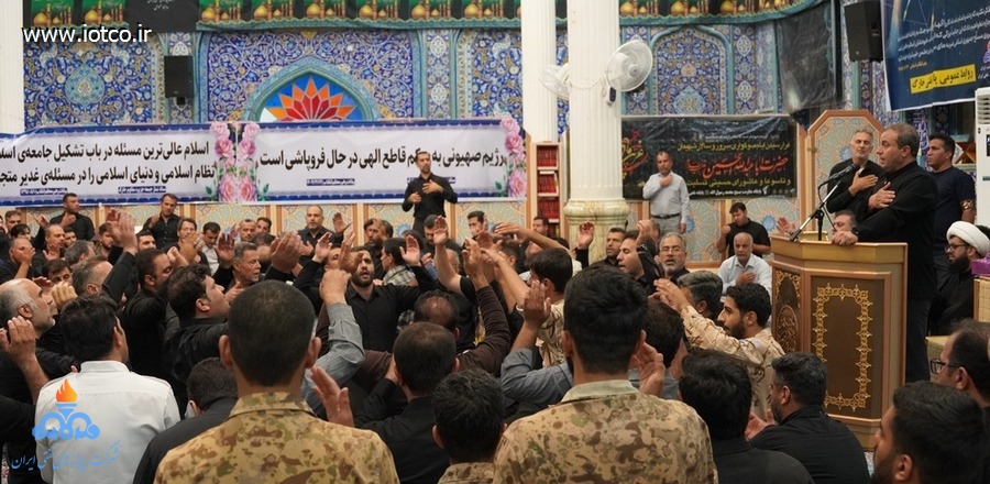 شب نهم محرم + خارگ + ولی عصر+ 1404  22