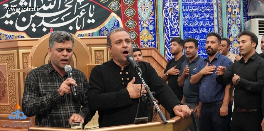 شب نهم محرم + خارگ + ولی عصر+ 1404  30