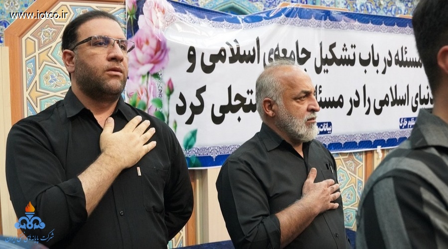 شب نهم محرم + خارگ + ولی عصر+ 1404  32