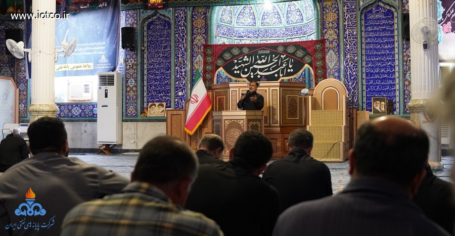 روز دهم محرم + خارگ + ولی عصر+ 1404  29