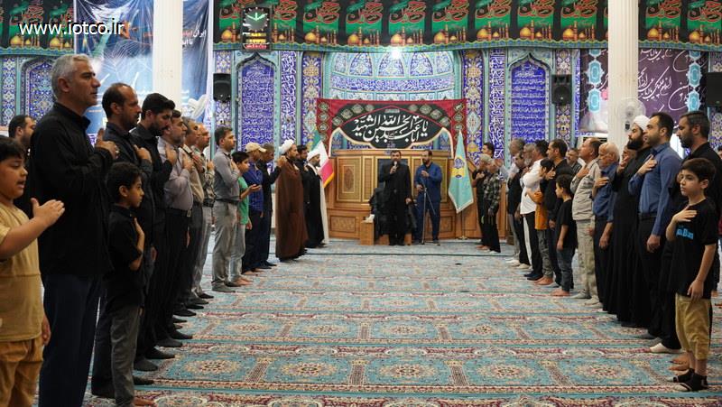 مراسم 28 صفر+ سال 1404 11