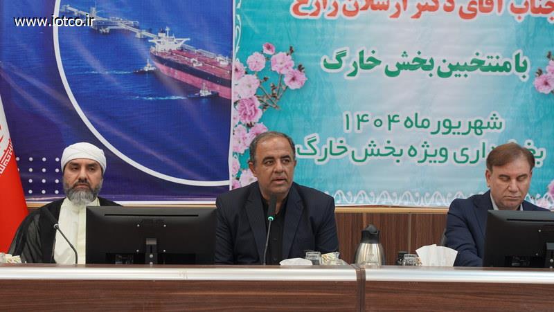 بازدید استاندار بوشهر + ارسلان زارع + خارگ+ میری 33