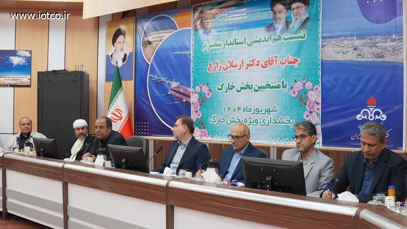 بازدید استاندار بوشهر + ارسلان زارع + خارگ+ میری 19