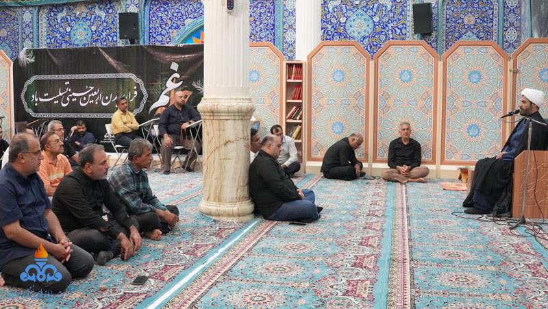 اربعین +خارگ+ ولی عصر+1404 28