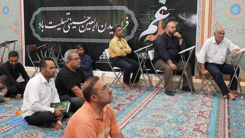 اربعین +خارگ+ ولی عصر+1404 25